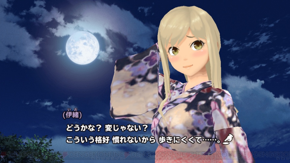 スクスト』でぶっちぎりの人気No.1、夜木沼伊緒ちゃんに注目！【美少女