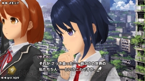 『スクールガールストライカーズ』