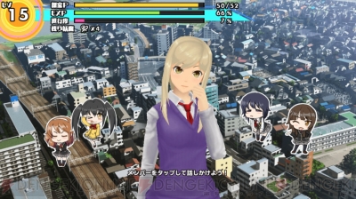 スクスト でぶっちぎりの人気no 1 夜木沼伊緒ちゃんに注目 美少女キャラ総選挙 電撃オンライン