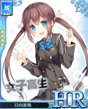 『アンジュ・ヴィエルジュ』