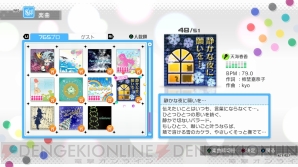 『アイドルマスター ワンフォーオール』