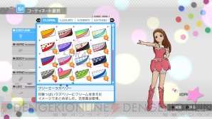 『アイドルマスター ワンフォーオール』