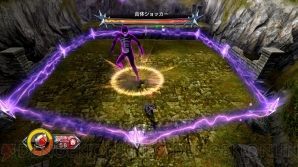 『仮面ライダー サモンライド！』