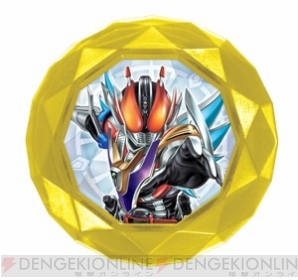 『仮面ライダー サモンライド！』