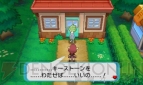 『ポケットモンスター オメガルビー・アルファサファイア』