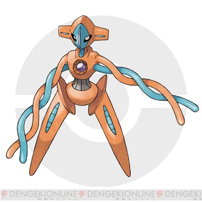 ポケットモンスター オメガルビー アルファサファイア で新たな物語 エピソード デルタ が展開 電撃オンライン ポケットモンスター オメガルビー アルファサファイア で新たな物語 エピソード デルタ が展開 電撃オンライン