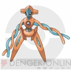 『ポケットモンスター オメガルビー・アルファサファイア』