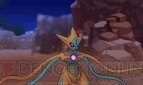 『ポケットモンスター オメガルビー・アルファサファイア』