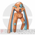 『ポケットモンスター オメガルビー・アルファサファイア』