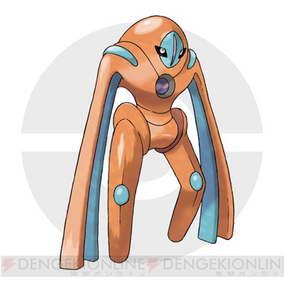 ポケットモンスター オメガルビー アルファサファイア で新たな物語 エピソード デルタ が展開 電撃オンライン ポケットモンスター オメガルビー アルファサファイア で新たな物語 エピソード デルタ が展開 電撃オンライン