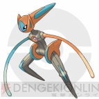 『ポケットモンスター オメガルビー・アルファサファイア』