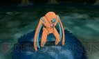 『ポケットモンスター オメガルビー・アルファサファイア』