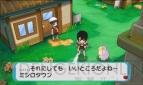 『ポケットモンスター オメガルビー・アルファサファイア』