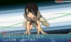『ポケットモンスター オメガルビー・アルファサファイア』