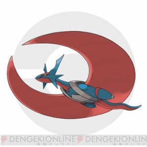 『ポケットモンスター オメガルビー・アルファサファイア』