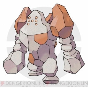 『ポケットモンスター オメガルビー・アルファサファイア』