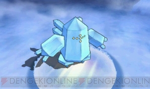 『ポケットモンスター オメガルビー・アルファサファイア』