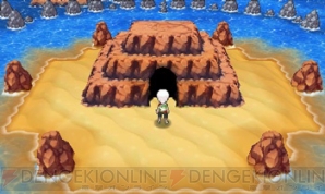 『ポケットモンスター オメガルビー・アルファサファイア』