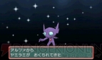 『ポケットモンスター オメガルビー・アルファサファイア』
