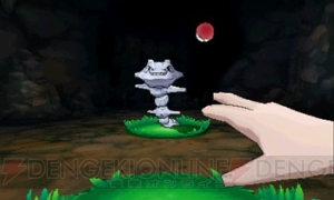 ポケットモンスター オメガルビー アルファサファイア で新たな物語 エピソード デルタ が展開 電撃オンライン ポケットモンスター オメガルビー アルファサファイア で新たな物語 エピソード デルタ が展開 電撃オンライン