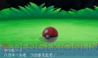 『ポケットモンスター オメガルビー・アルファサファイア』