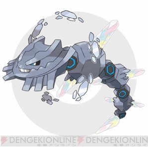 『ポケットモンスター オメガルビー・アルファサファイア』