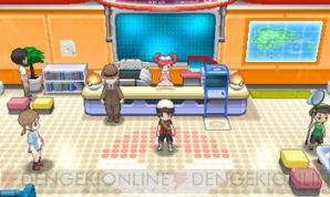 『ポケットモンスター オメガルビー・アルファサファイア』