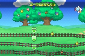 『ポケットモンスター オメガルビー・アルファサファイア』