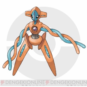 『ポケットモンスター オメガルビー・アルファサファイア』