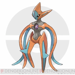 『ポケットモンスター オメガルビー・アルファサファイア』
