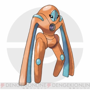 『ポケットモンスター オメガルビー・アルファサファイア』