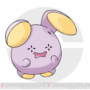 『ポケットモンスター オメガルビー・アルファサファイア』