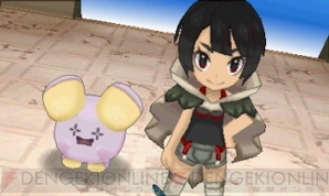 『ポケットモンスター オメガルビー・アルファサファイア』