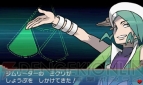 『ポケットモンスター オメガルビー・アルファサファイア』