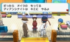 『ポケットモンスター オメガルビー・アルファサファイア』