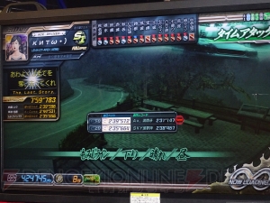 エースドライバー Ace Driver Japaneseclass Jp エースドライバー Ace Driver Japaneseclass Jp