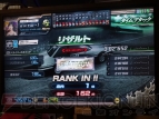 『頭文字D ARCADE STAGE 8 インフィニティ』