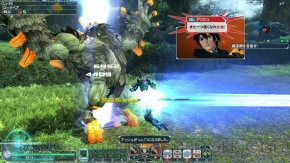 『ファンタシースターオンライン2』