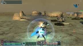 『ファンタシースターオンライン2』