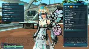 『PSO2』×『ゆるゆり』のコラボは大事件！ アッカリ～ンからお団子の浮遊まで完全再現!?