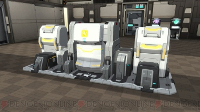 『ファンタシースターオンライン2』