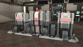 『ファンタシースターオンライン2』