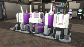 『ファンタシースターオンライン2』