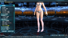 『ファンタシースターオンライン2』