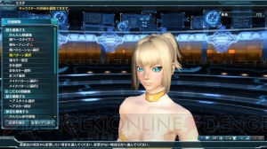 『PSO2』×『ゆるゆり』のコラボは大事件！ アッカリ～ンからお団子の浮遊まで完全再現!?