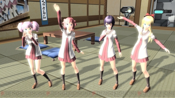 『ファンタシースターオンライン2』