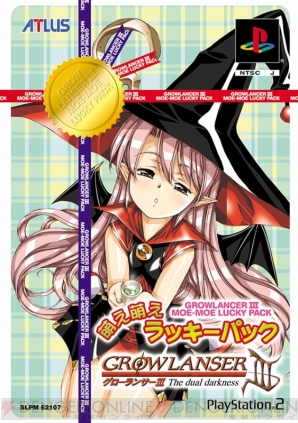 【11月17日の記事まとめ】