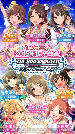 【11月17日の記事まとめ】