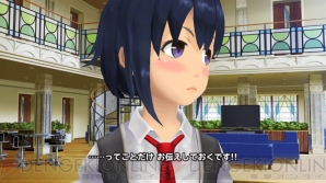 『スクールガールストライカーズ』