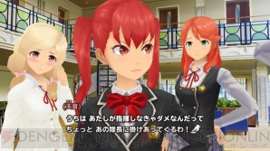 『スクールガールストライカーズ』